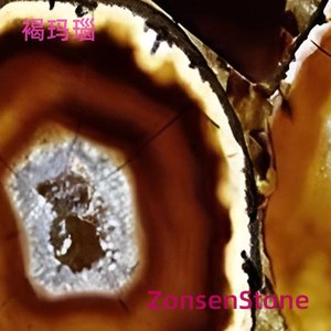 Brown agate