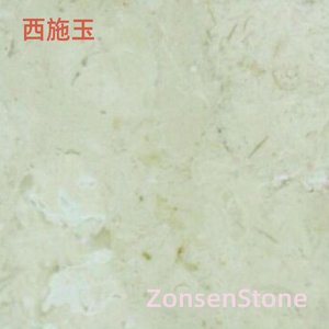 Xi Shi Jade