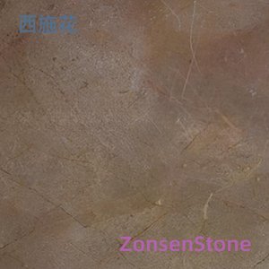 Xi Shi Flower