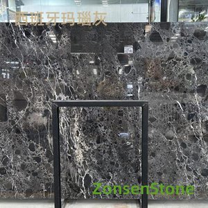 Spanish Agate Grey