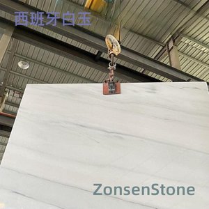 Spanish white jade