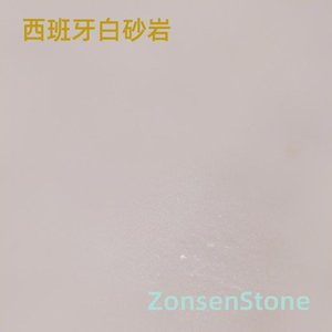 Spanish white sandstone
