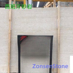 Spanish sandstone