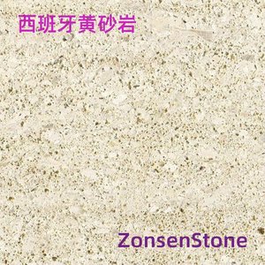 Spanish yellow sandstone