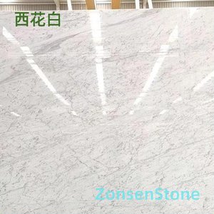 West Flower White