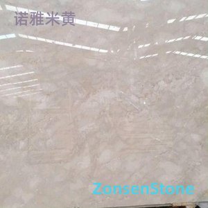 Noya Beige
