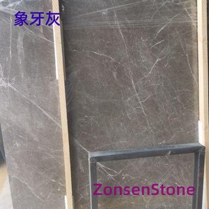 Ivory Ash