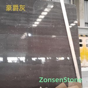 Haojue Grey