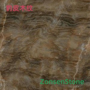 Leopard Wood Grain