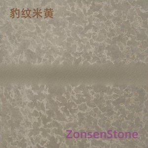 Leopard print beige