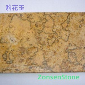Leopard Flower Jade