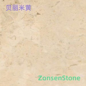 Belle Beige