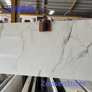 Bergamo White