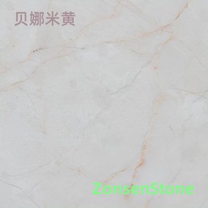 Bena Mi Huang