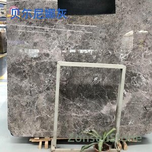 Bernina Gray