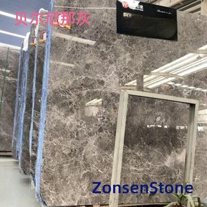 Bernina Grey