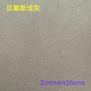 Bembus Light Grey