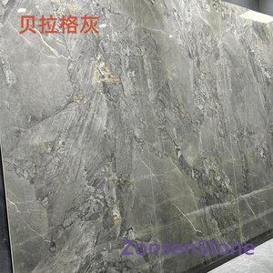 Bellag Grey