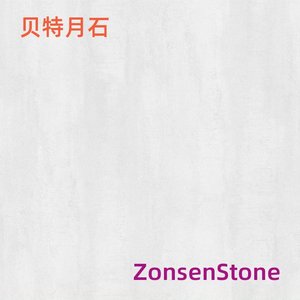 Betmostone