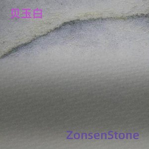Bei Yubai