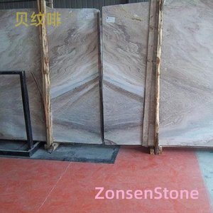 Shell Brown