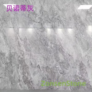 Benottie Grey