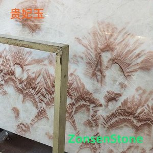 Imperial Concubine Jade