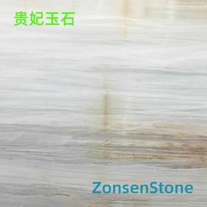 Imperial Concubine Jade