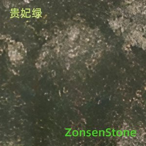 Imperial Concubine Green