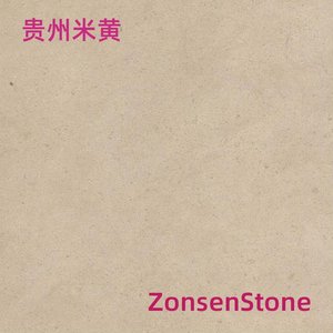 Guizhou Rice Yellow