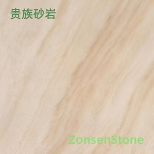 Noble Sandstone