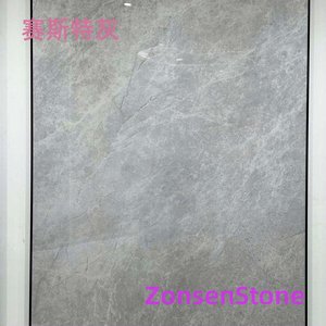 Sester Grey