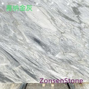 Sena Gold Grey