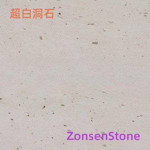 Super white travertine