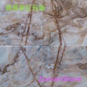 Louis Red Agate