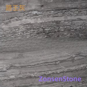 Lu Wang Grey