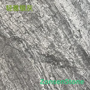 Light and elegant silver-gray