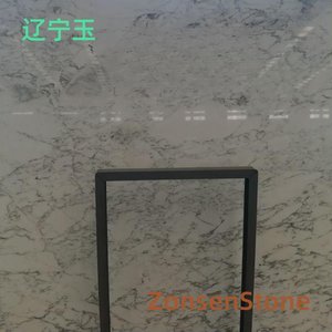 Liaoning Jade