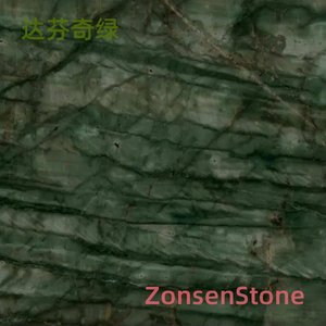 Da Vinci Green