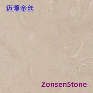 Maicheng Golden Silk