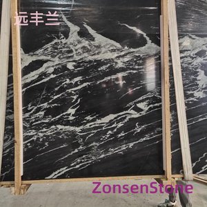 Yuanfenglan
