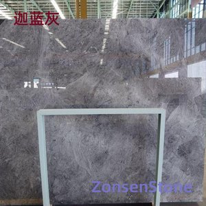 Garan Grey