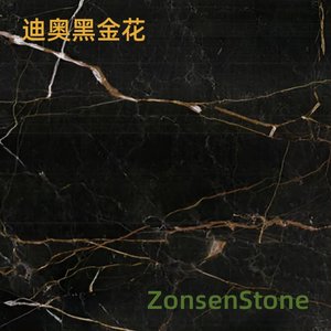 迪奥黑金花