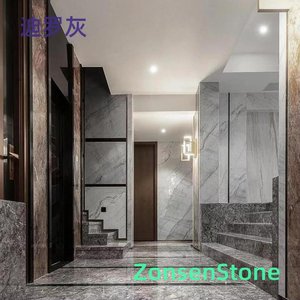 迪罗灰