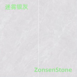 迷雾银灰