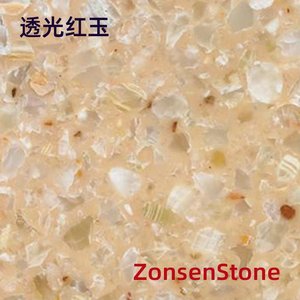 Translucent Red Jade