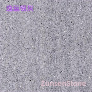 Yiyun Silver Gray