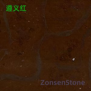 Zunyi Red