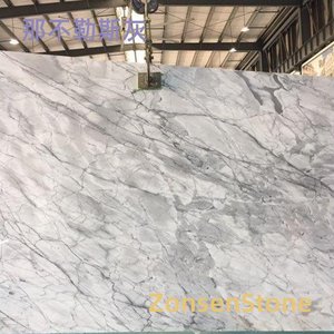 Naples Grey