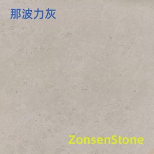 Napoli Gray